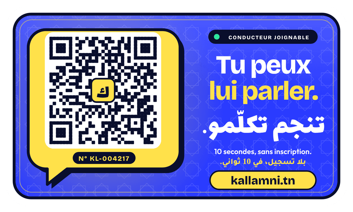 Sticker Kallamni